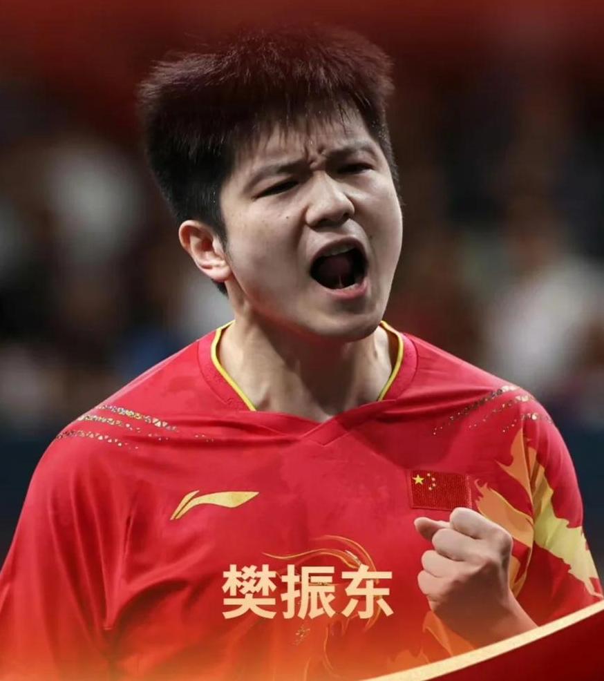 九游娱乐入口-包含法国乒乓球队逆转韩国乒乓球队，樊振东送出助攻的词条