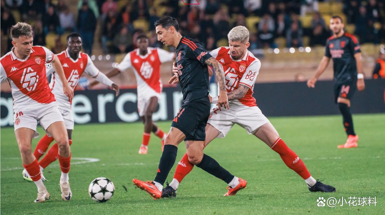 摩纳哥震惊越级！成功战胜南特夺得三分的简单介绍