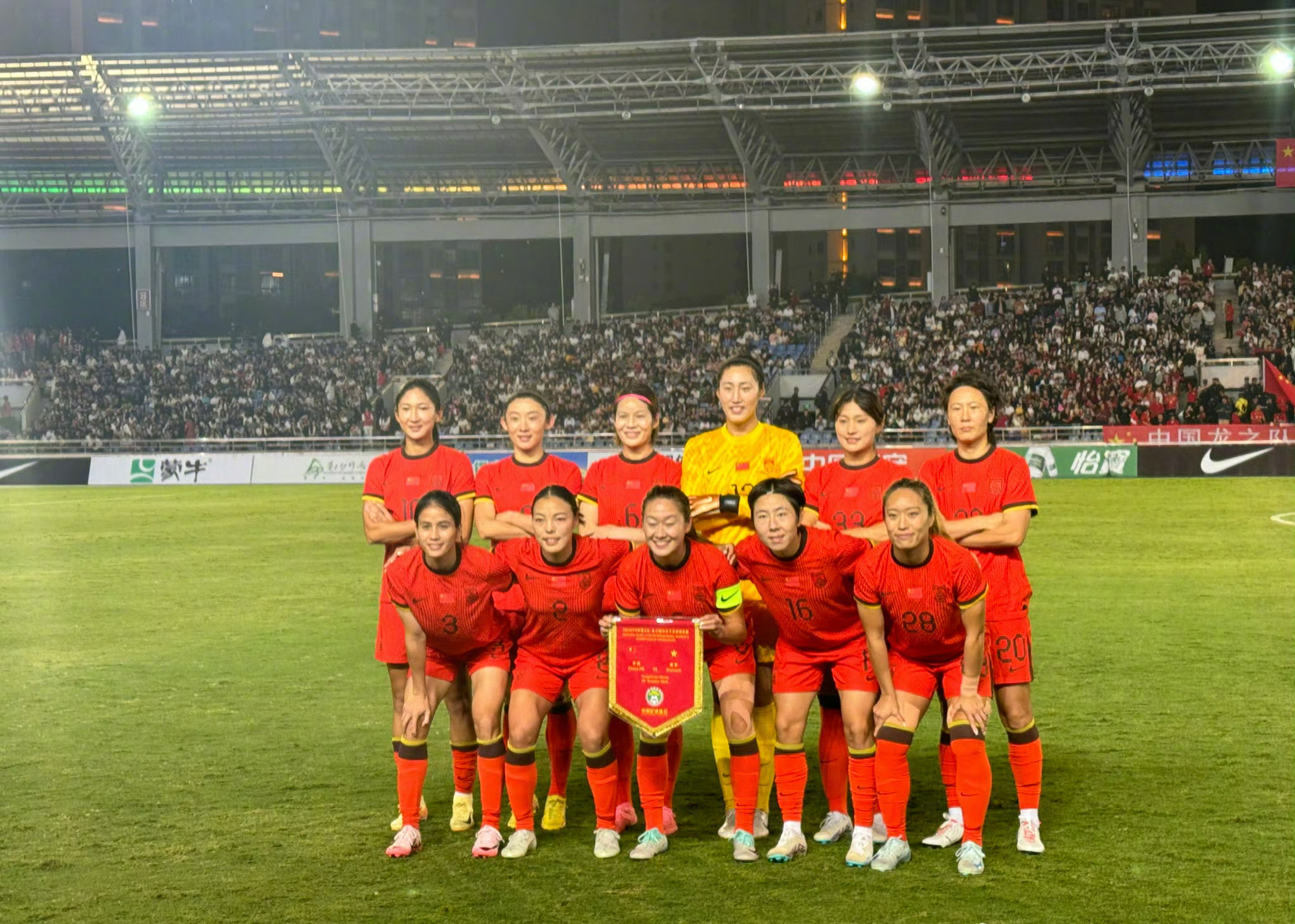 九游体育官方入口-纽约比赛，女足日本队夺冠无悬念