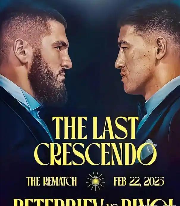 九游体育平台-紧张的对决胜负悬念，谁能笑到最后