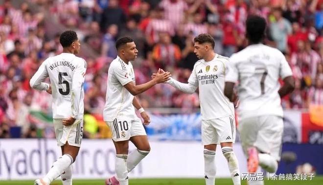 关于皇家社会击败马德里竞技,取得连胜的信息 关于皇家社会击败马德里竞技,取得连胜的信息