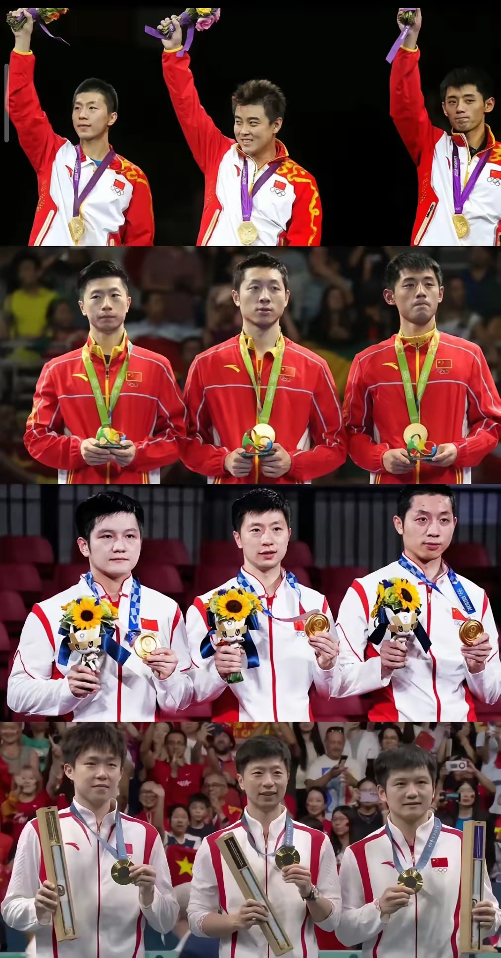 中国队完胜德国队，张继科扛起全队