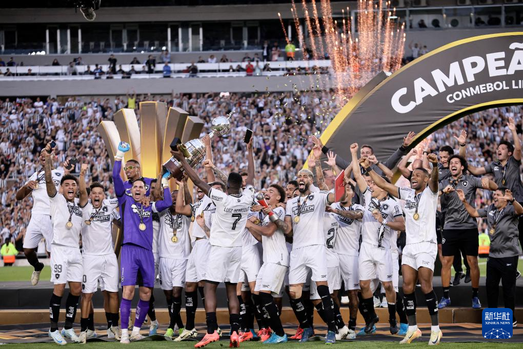 9you娱乐-关于南美球队备战大洲锦标赛,谋求成功的信息