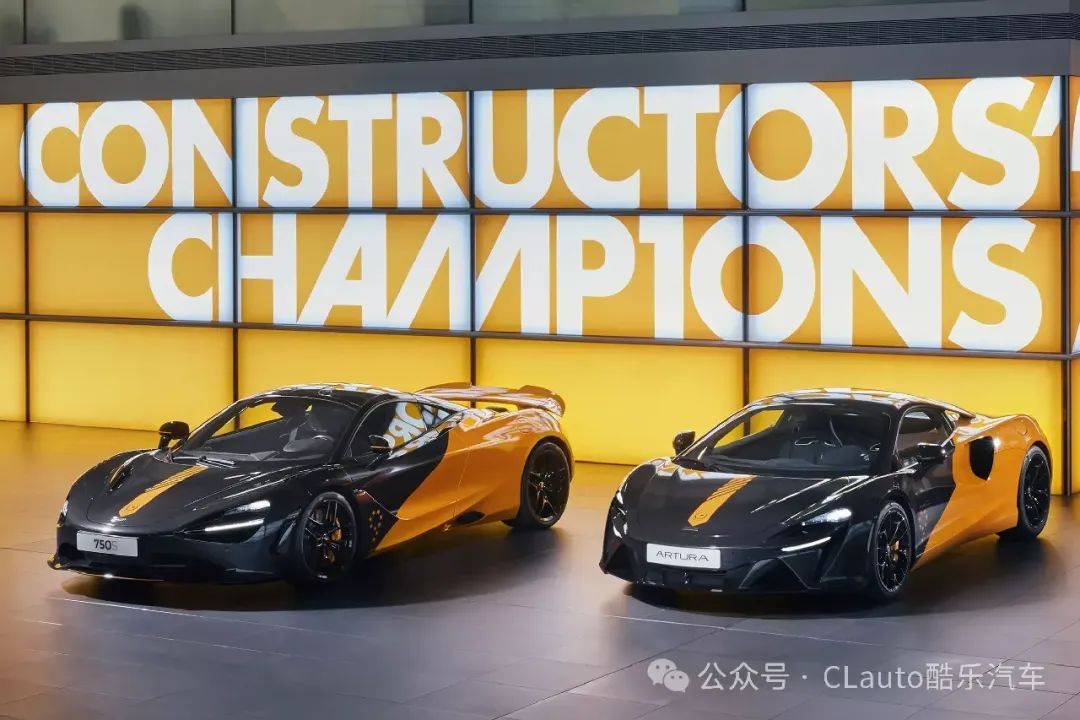 九游游戏-梅赛德斯轻取迈凯伦，拉塞尔点燃赛场的简单介绍